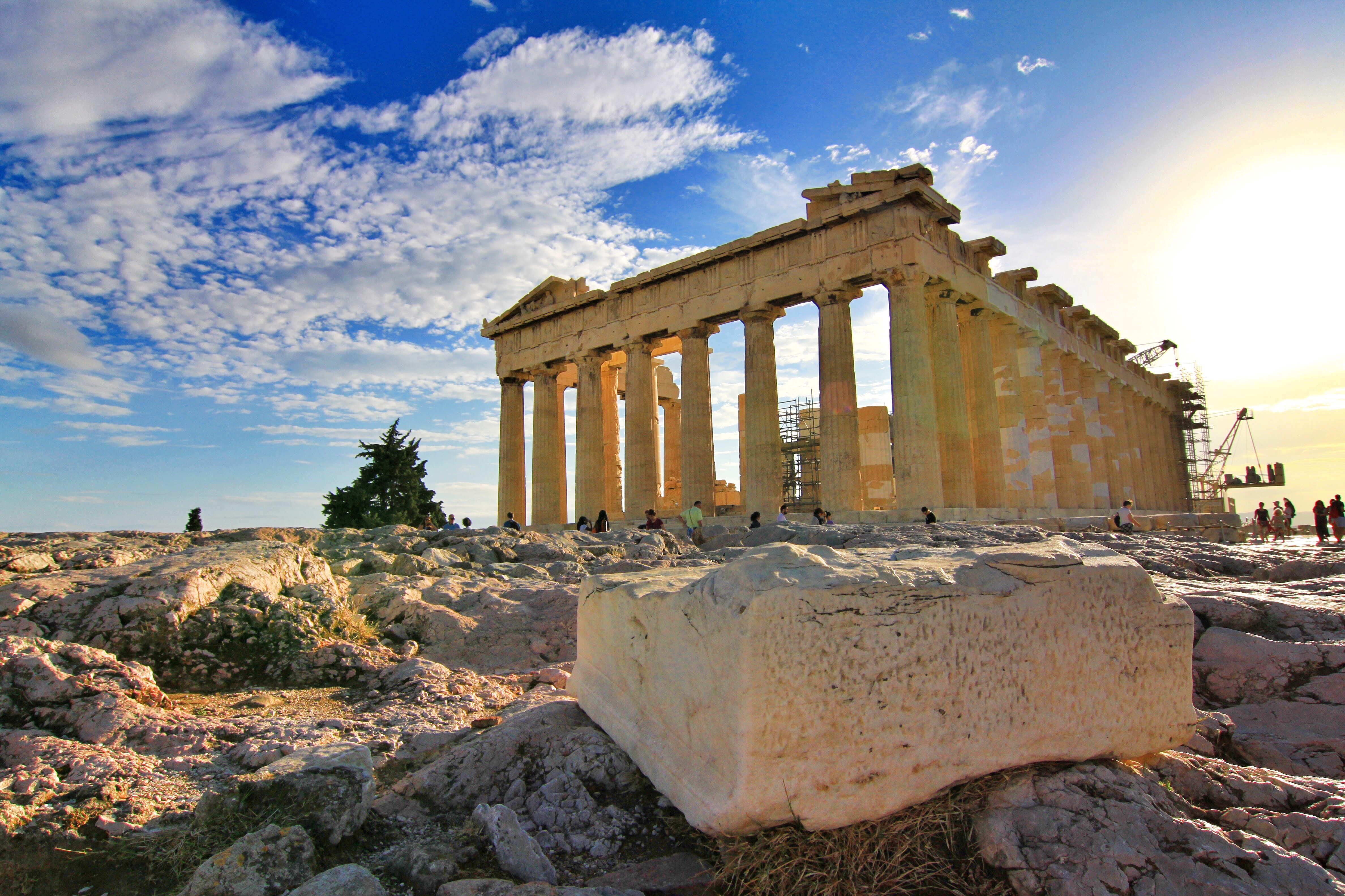 Atina - grad koji se voli